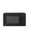 LG MH6042D Microondas con Grill y Display Digital