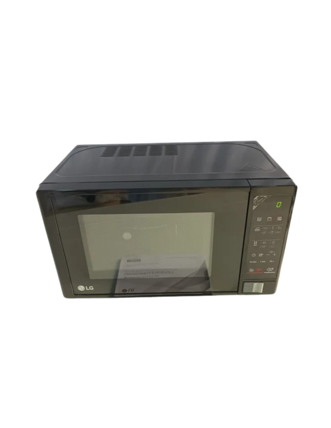 LG MH6042D Microondas con Grill y Display Digital