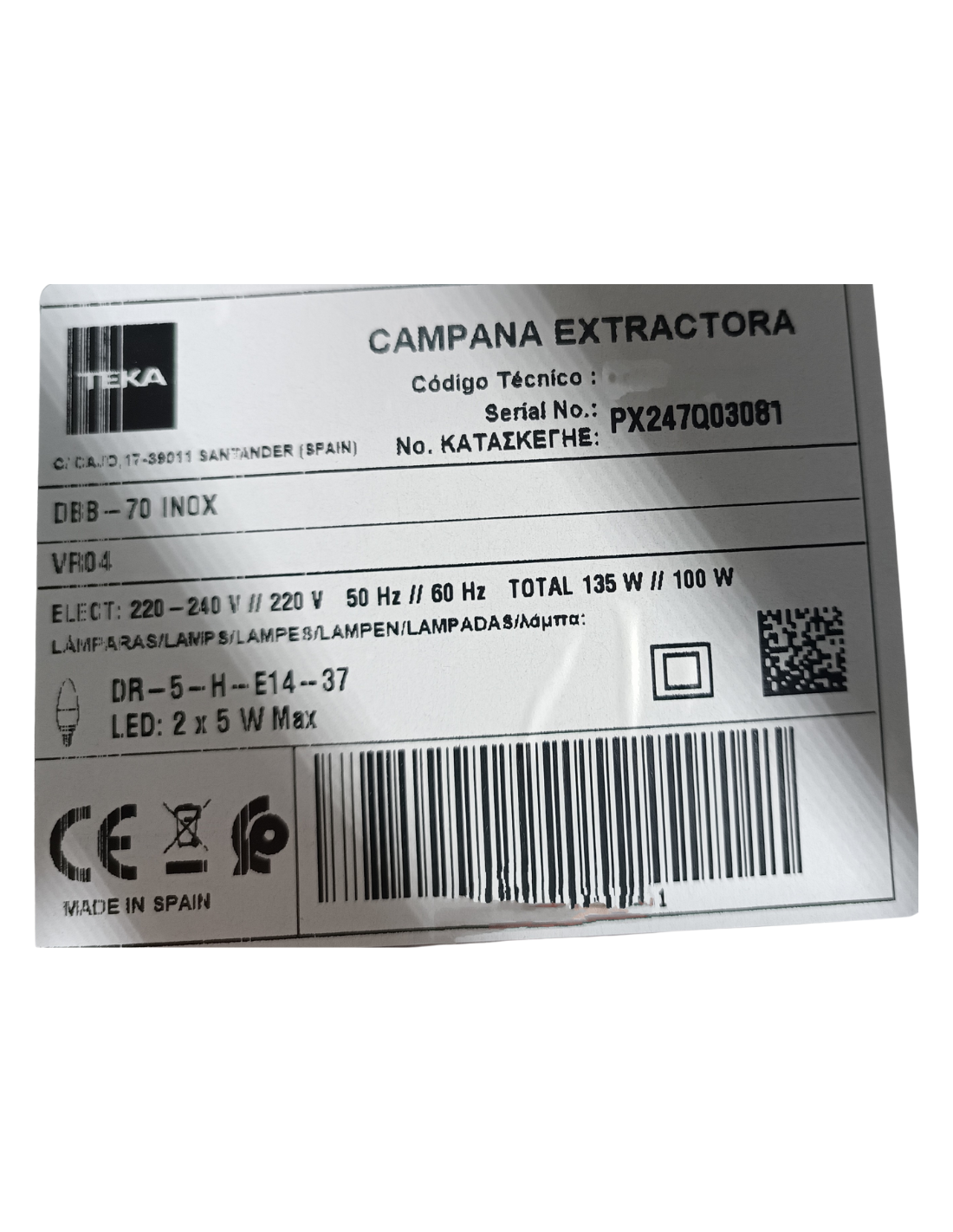 Tapa de Luz Campana Teka DBB-70 INOX VR04