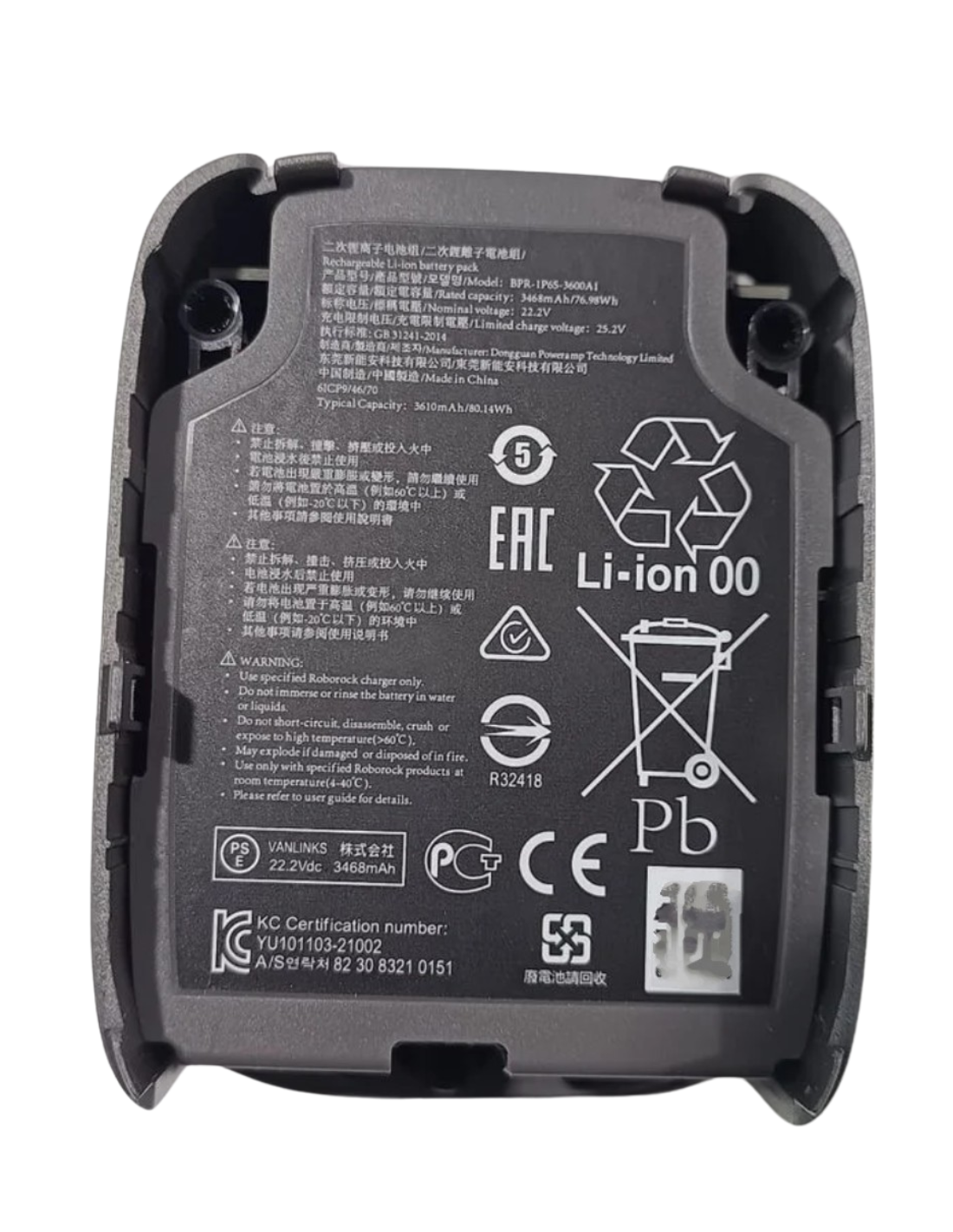 Batería Roborock H7 Aspirador sin Cable H7M1A