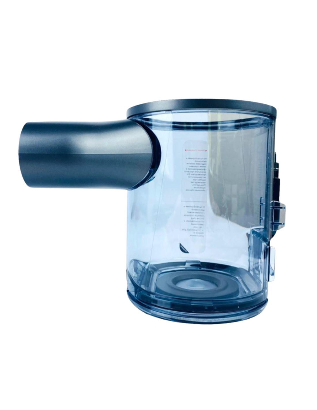 Deposito Roborock H7 Aspirador sin Cable